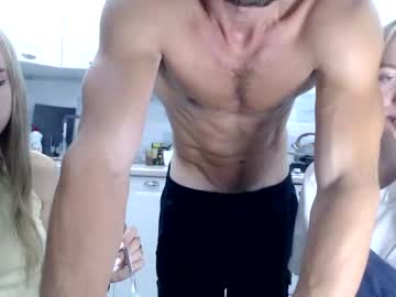 webcam couple nearsaturn live cam image #3059991