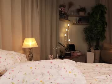 webcam girl riskyproject live cam image #9011767