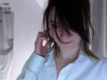 webcam girl ray_faster live cam image #5482688