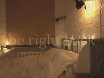 webcam girl bibi_it_is live cam image #4072474