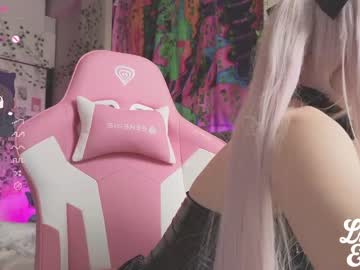 webcam girl lucille_evans live cam image #9492990