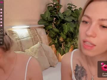 webcam couple huntertiana live cam image #1263070