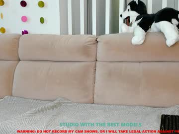 webcam girl coy_amina live cam image #352486