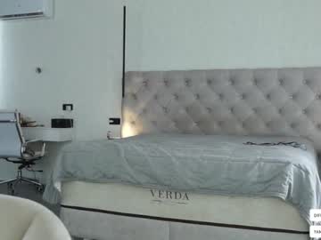 webcam girl diffgirls live cam image #6147602
