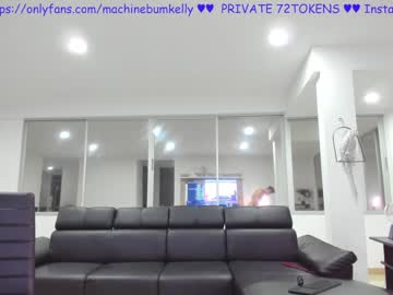 webcam man machinebumkelly live cam image #2371939