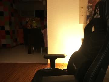 webcam girl bitter_moon live cam image #12102617