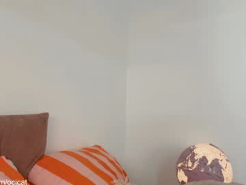 webcam girl ocicat live cam image #12815740