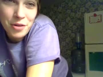 webcam girl relax_dont_do__it live cam image #888221