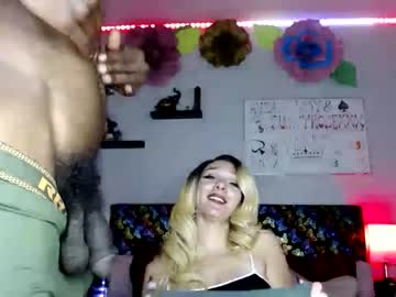 webcam couple throatchakra live cam image #7291279