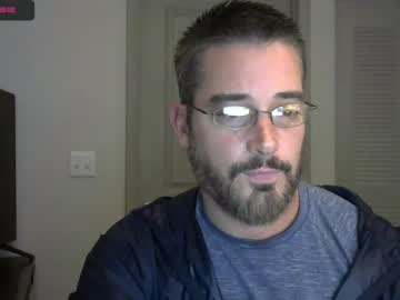webcam man biggin10inch live cam image #1526218