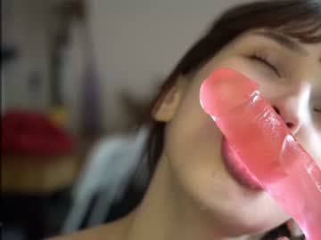 webcam girl diruriru live cam image #8885616
