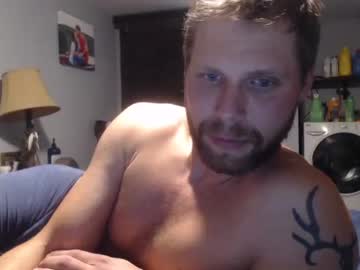 webcam man lancehardin live cam image #3947653