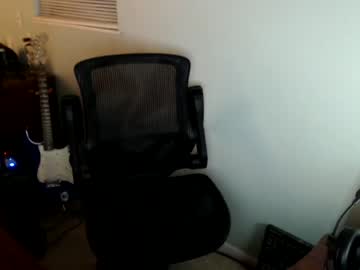 webcam man dicksaretips live cam image #1230654