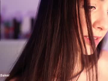 webcam girl gia_baker live cam image #195522