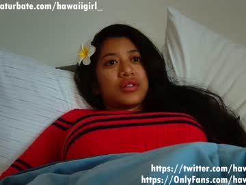 webcam girl hawaiigirl_ live cam image #4842861