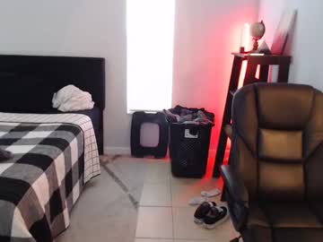 webcam man kinky_eric live cam image #8023765