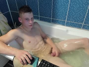 webcam man max_serov live cam image #4178687