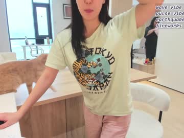 webcam girl daily_love live cam image #8287520