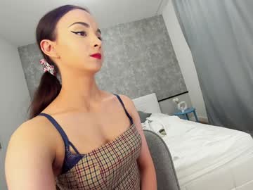 webcam girl ehotlovea live cam image #12356831
