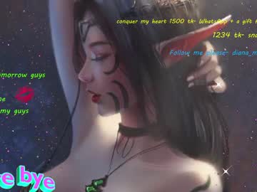 webcam girl magic_elf live cam image #286587