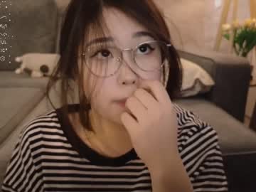 webcam girl kimi_kay live cam image #8289240