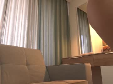 webcam girl kiriko_chan live cam image #9703791