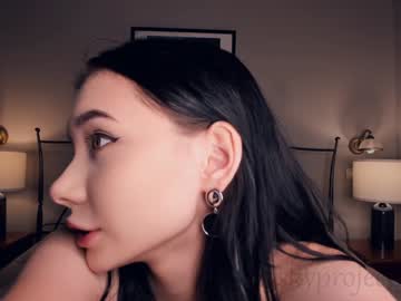 webcam girl riskyproject live cam image #6361350