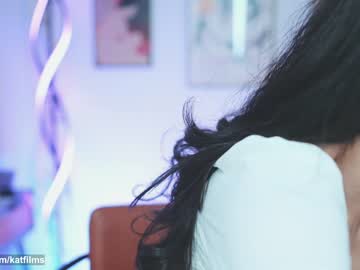 webcam girl katdreams live cam image #7420829