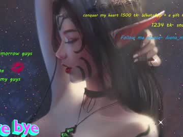 webcam girl magic_elf live cam image #256998