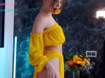 webcam girl girl_next_door19 live cam image #9612195