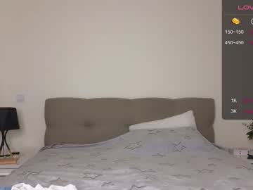 webcam couple stay_the_night live cam image #7445533