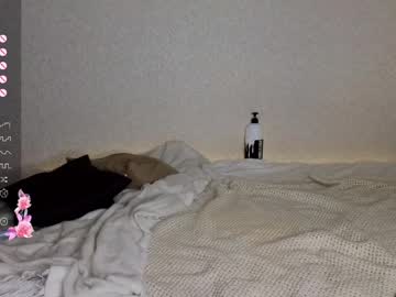 webcam couple serenahall_ live cam image #12961294