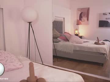 webcam girl germaine_jones live cam image #9066068