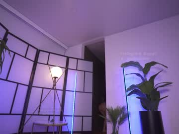 webcam girl gigi_ulala live cam image #9546942