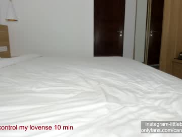 webcam girl carolinaherera live cam image #4574195