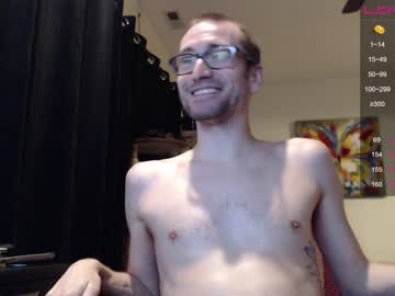 webcam man nerdyboynextdoor live cam image #168257