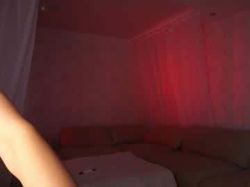 webcam girl _marvelous_time_ live cam image #10442043