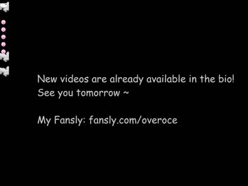 webcam girl overoce live cam image #5340886
