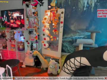 webcam girl _biscuitty live cam image #4052763