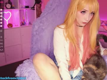 webcam girl yourcutewaifu live cam image #2782625