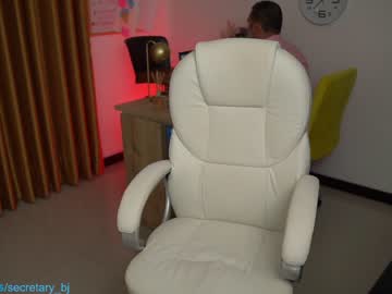 webcam couple secretary_bj live cam image #2845186