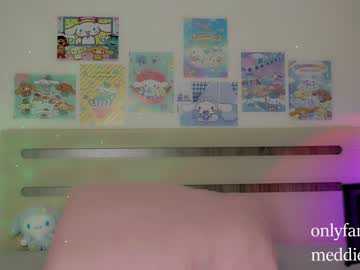 webcam girl meadowthayer live cam image #7410232