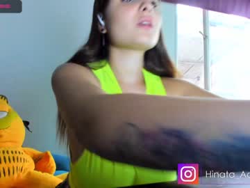 webcam girl sexual_addiction live cam image #1850875