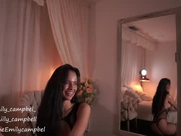 webcam girl emiilycampbell live cam image #12116045