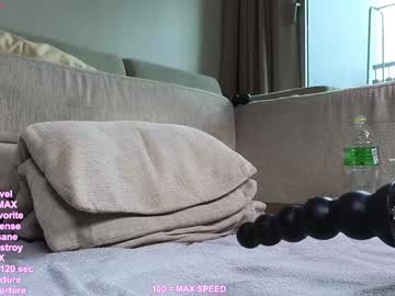 webcam girl hayleex live cam image #12621393