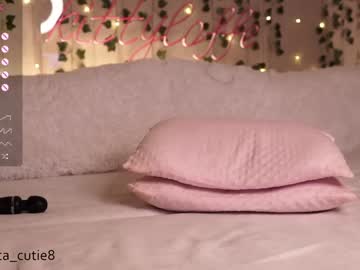 webcam girl kittyloffe live cam image #10055168