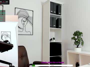 webcam girl legswattitude live cam image #12377568