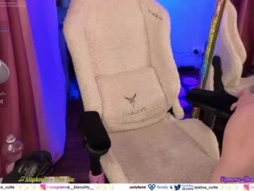 webcam girl _biscuitty live cam image #7259332