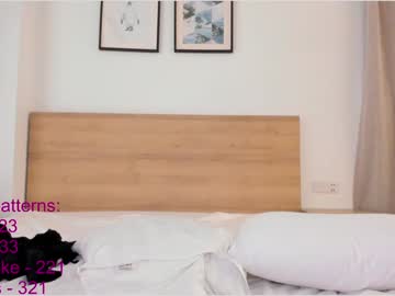 webcam girl lindamei live cam image #12031087