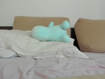 webcam girl ayamechan live cam image #2039308